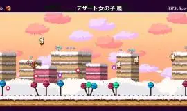 Скриншот 6 игры Dessert Storm Girls