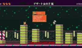 Скриншот 4 игры Dessert Storm Girls