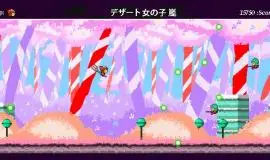 Скриншот 3 игры Dessert Storm Girls