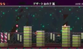 Скриншот 1 игры Dessert Storm Girls