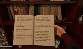 Скриншот 5 игры DOOMER SIMULATOR