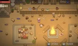 Скриншот 2 игры DREAMOUT