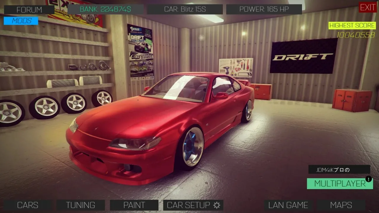 Drift Streets Japan - скриншот