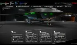 Скриншот 6 игры Drone Sector