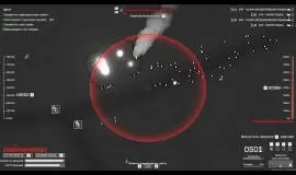 Скриншот 5 игры Drone Sector
