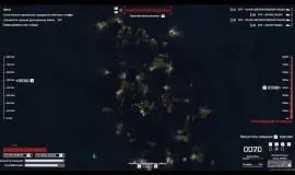 Скриншот 3 игры Drone Sector