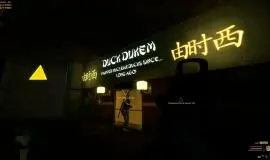 Скриншот 2 игры E.Y.E.: Divine Cybermancy по сети