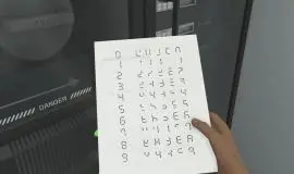 Скриншот 1 игры Egression