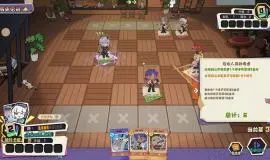 Скриншот 3 игры Ender theater