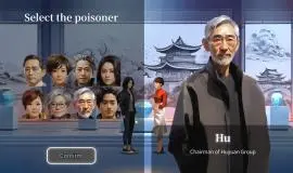 Скриншот 1 игры Escape Everlit