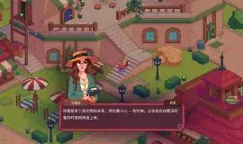 Скриншот 2 игры Everholm