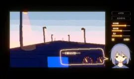 Скриншот 2 игры Everything Will Be Fine!