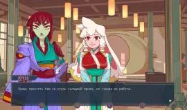 Скриншот 3 игры Fallen Seeds