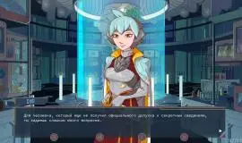 Скриншот 2 игры Fallen Seeds