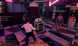 Скриншот 5 игры First Class Trouble