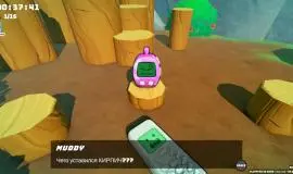 Скриншот 6 игры Flipping is Hard по сети