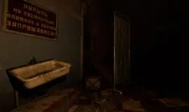 Скриншот 1 игры From The Past