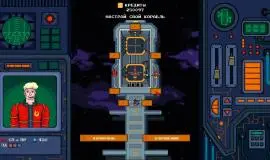 Скриншот 5 игры Galaxy Dreamer