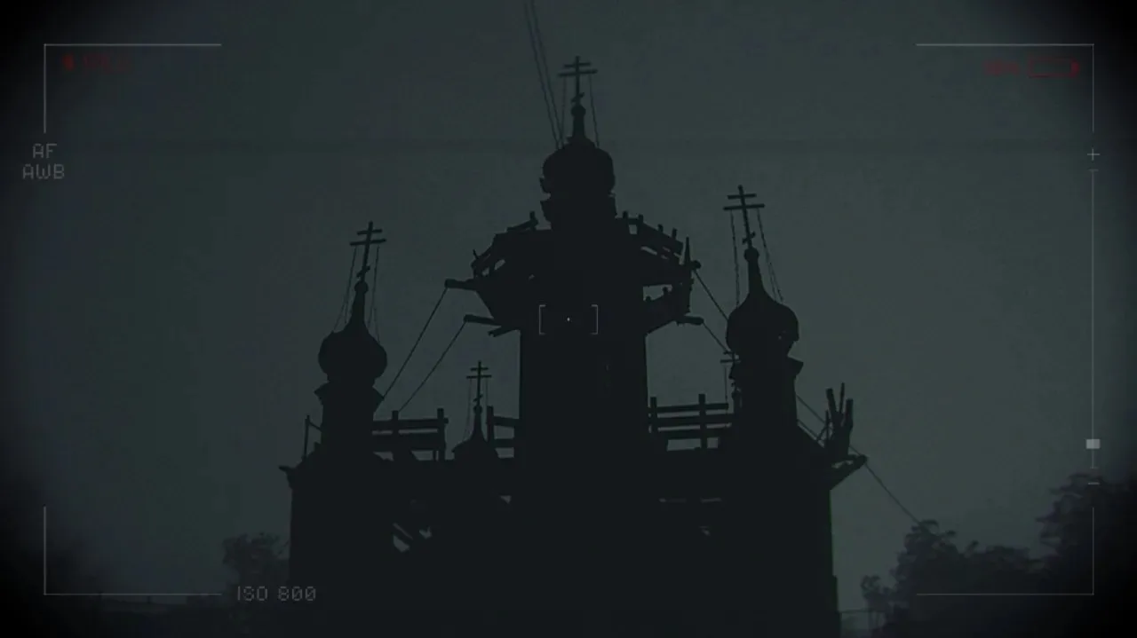 Ghost Buster: Village - скриншот