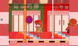Скриншот 6 игры Girl Detective White Cat