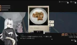 Скриншот 5 игры GIRLS MADE PUDDING