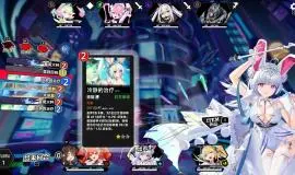 Скриншот 3 игры GODSOUL