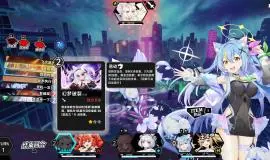 Скриншот 1 игры GODSOUL