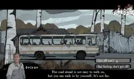Скриншот 5 игры Горная чума