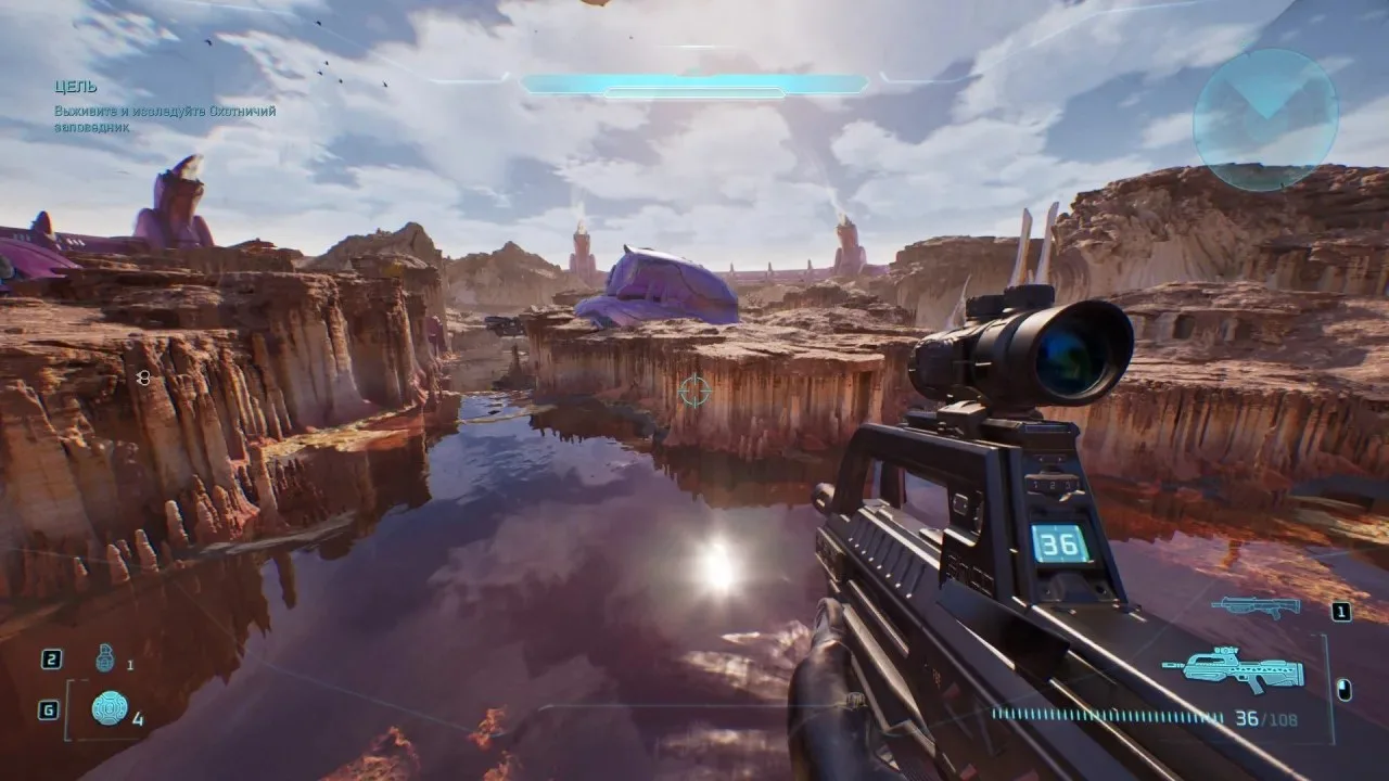 Halo: Campaign Evolved по сети - скриншот