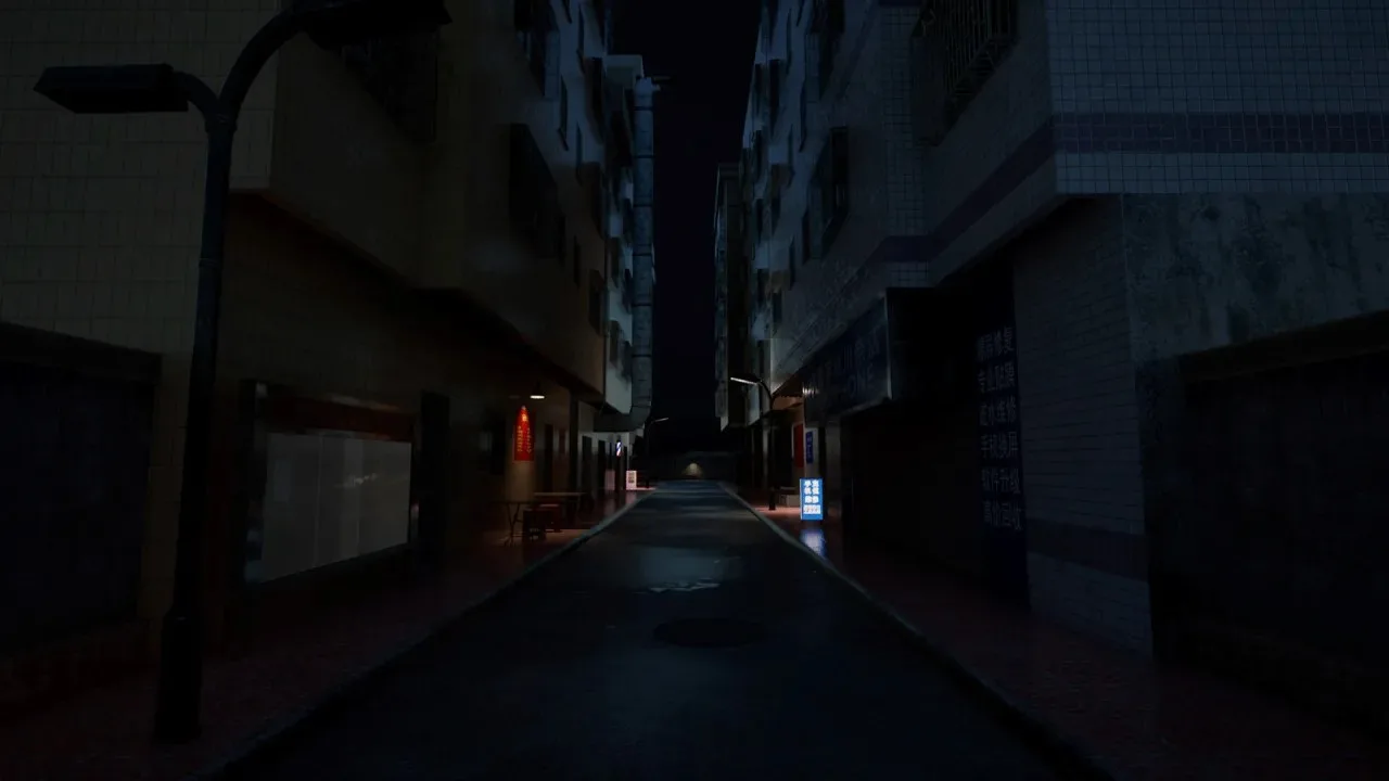 Haunting Record: Phantom Street - скриншот