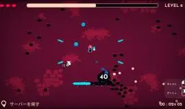 Скриншот 1 игры Her Name Was Fire
