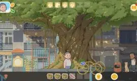 Скриншот 5 игры Herb Tea Man