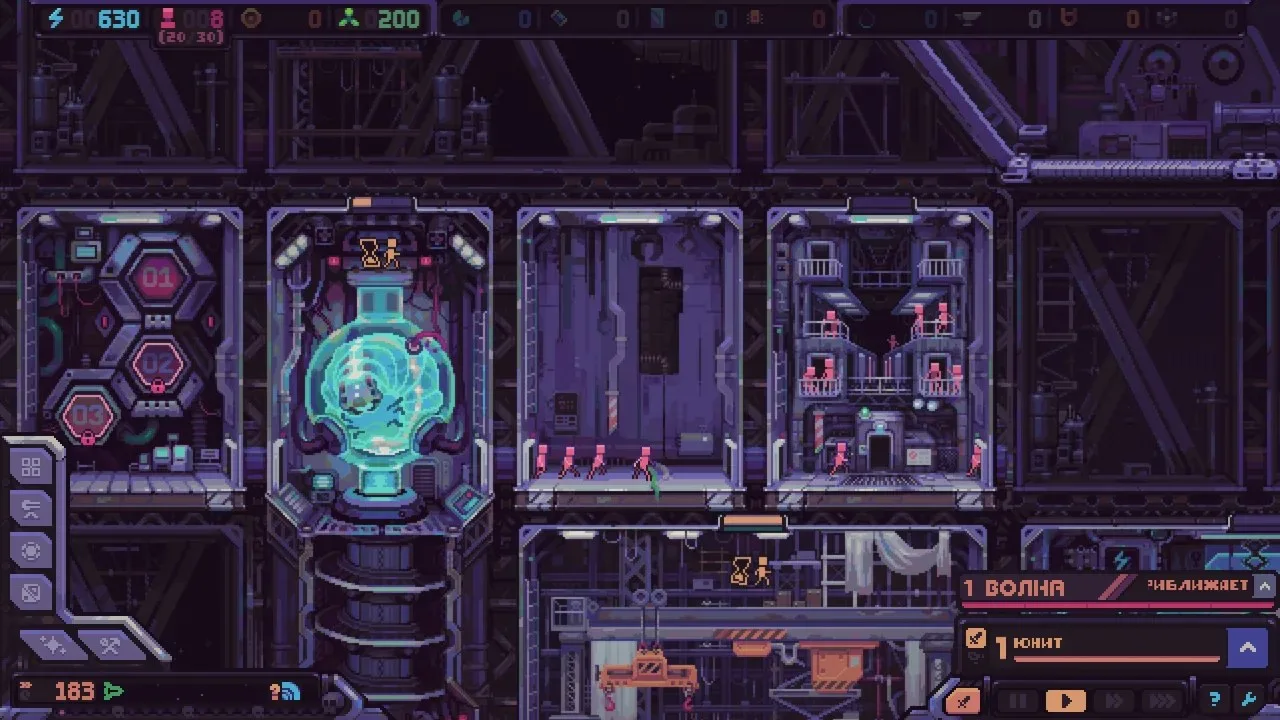 Hull Rupture - скриншот