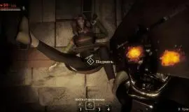 Скриншот 4 игры Invokyr по сети