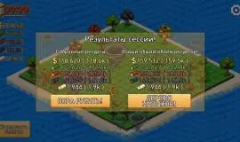 Скриншот 3 игры It's Chopping Time!