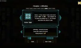 Скриншот 5 игры It's time, Your Majesty