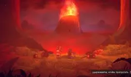 Скриншот 1 игры ITORAH