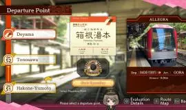 Скриншот 5 игры Japanese Rail Sim: Hakone Town of Natural Beauty and Hot Springs
