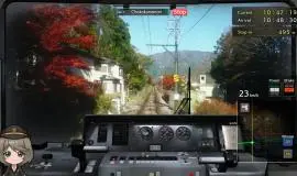 Скриншот 2 игры Japanese Rail Sim: Hakone Town of Natural Beauty and Hot Springs
