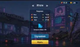 Скриншот 4 игры Kaiju Harvest