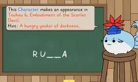Скриншот 2 игры Keine's Expanding Class!