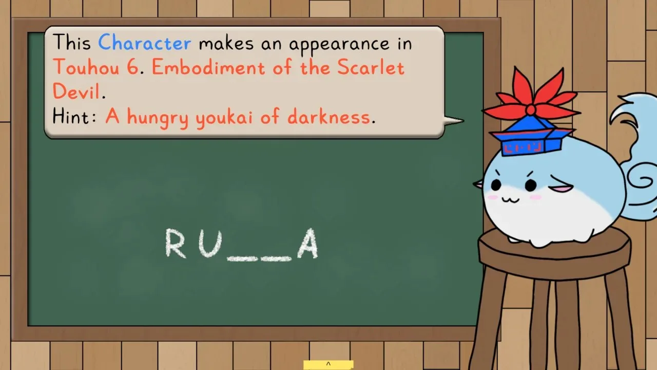 Keine's Expanding Class! - скриншот