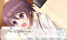 Скриншот 2 игры Kirakira stars idol project Nagisa