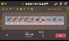 Скриншот 4 игры Lethal Dungeon