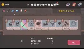 Скриншот 3 игры Lethal Dungeon