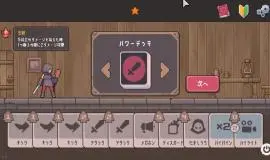 Скриншот 1 игры Lethal Dungeon