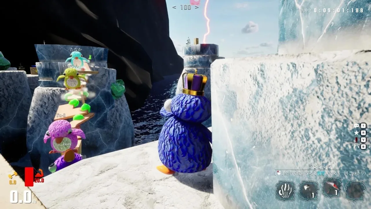 LINK Penguins - скриншот