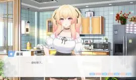 Скриншот 4 игры Love Yuri