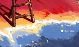 Скриншот 4 игры Matsuro Palette