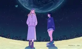 Скриншот 2 игры Moonless Moon
